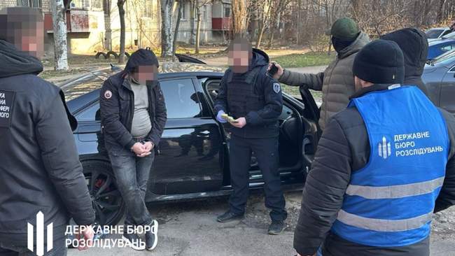 ФОТО: Державне бюро розслідувань