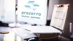 В сфере закупок николаевские аудиторы предотвратили нарушения на 276 миллионов