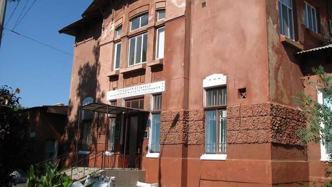 Херсонська міська клінічна лікарня ім. Тропіних. ФОТО: wikipedia.org