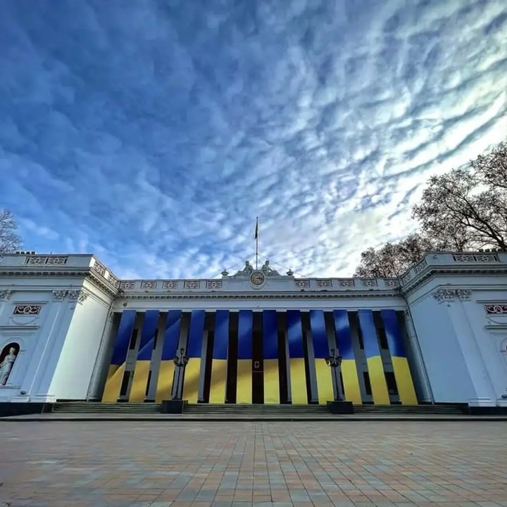 Виконком Одеської міської ради 28 травня