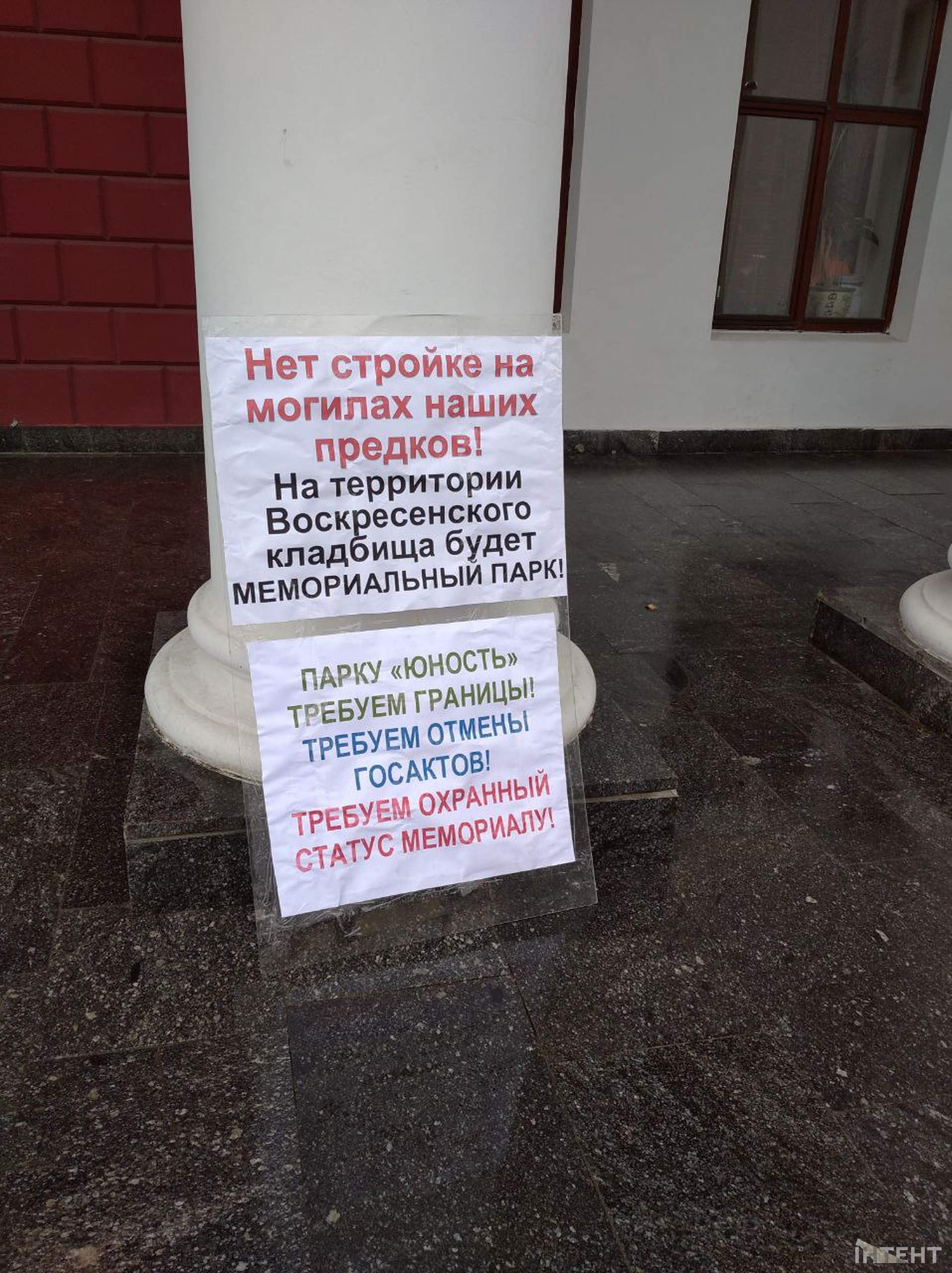 Сесія Одеської міської ради