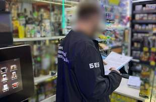 В Одессе арестовали партию кальянного табака на 3 миллиона