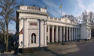 Звільнився керівник відділу з питань запобігання корупції Одеської міської ради