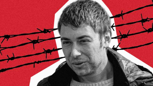 Валентин Выговский, политзаключенный. ФОТОКОЛАЖ: Крым.Реалии