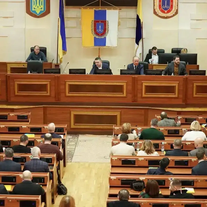 Сесія Одеської обласної ради 27 лютого 2026 року