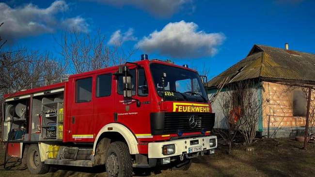 ФОТО: ГУ ДСНС України у Миколаївській області