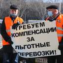 Мітинги та депутати в об'єктиві ІзбірКому