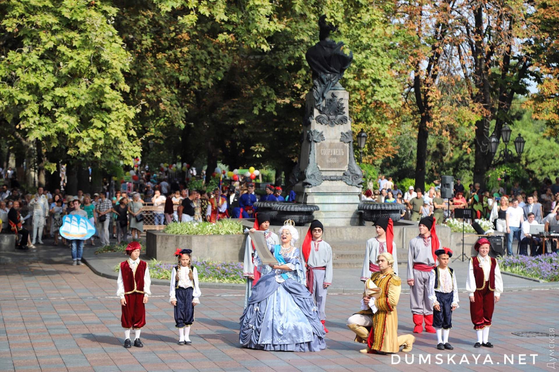Как в Одессе отметили День города