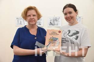 The Bleshchunov Museum in Odessa presented a graphic novel about the war at a festival in Sarajevo