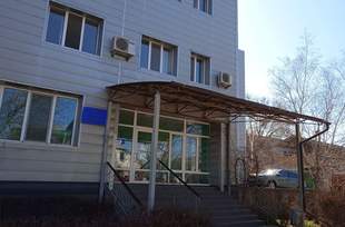 Фонд Держмайна продав Миколаївське протезно-ортопедичне підприємство