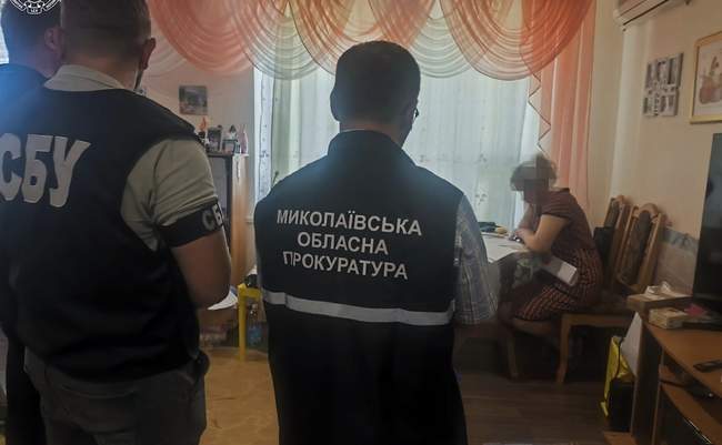 ФОТО: Миколаївська обласна прокуратура