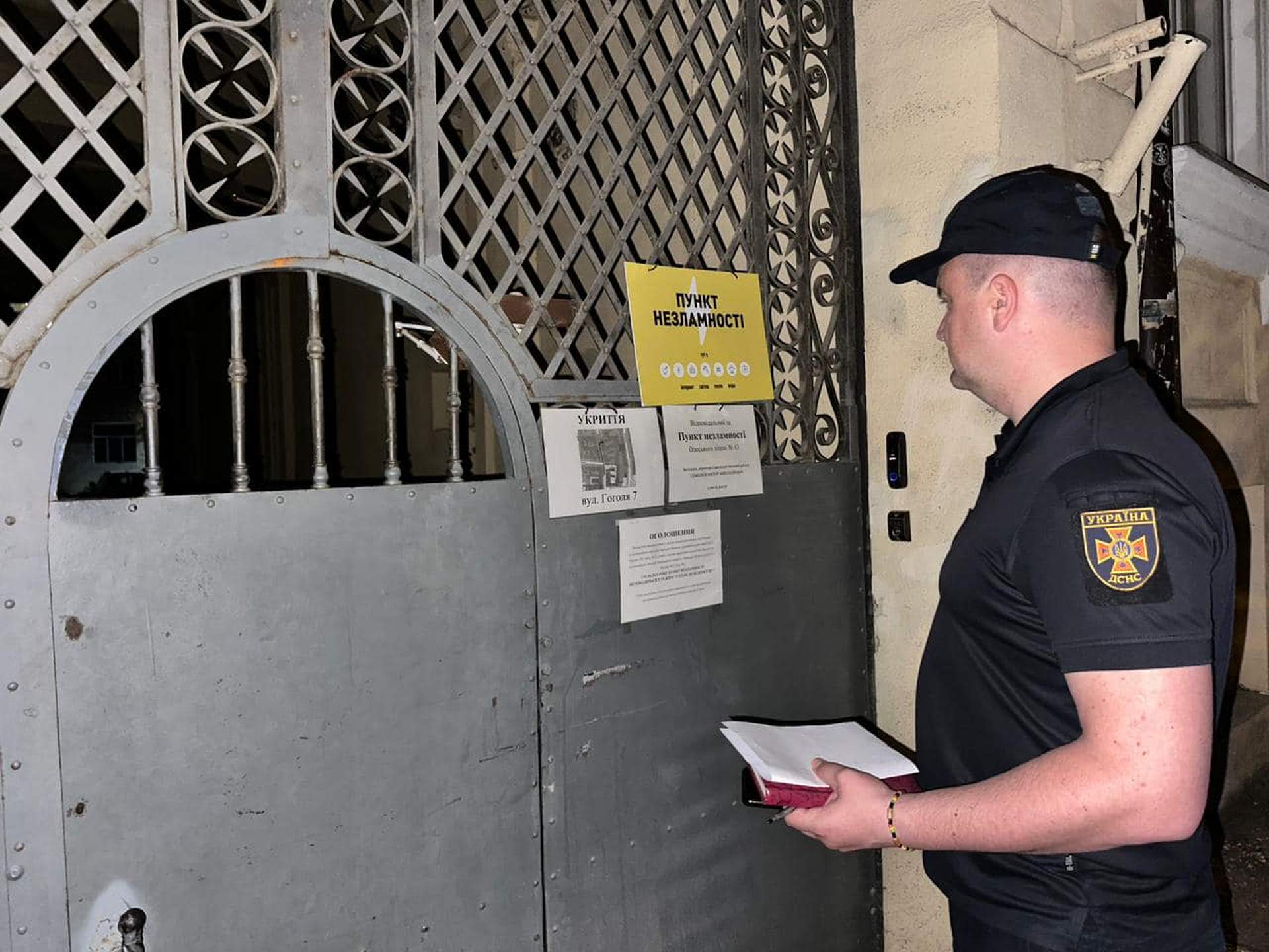 Одеська ОВА підбила підсумки перевірки укриттів