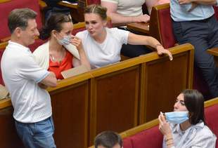 Нардепка та ексочільниця Одеської ОДА вигідно продала BMW у 2022 році