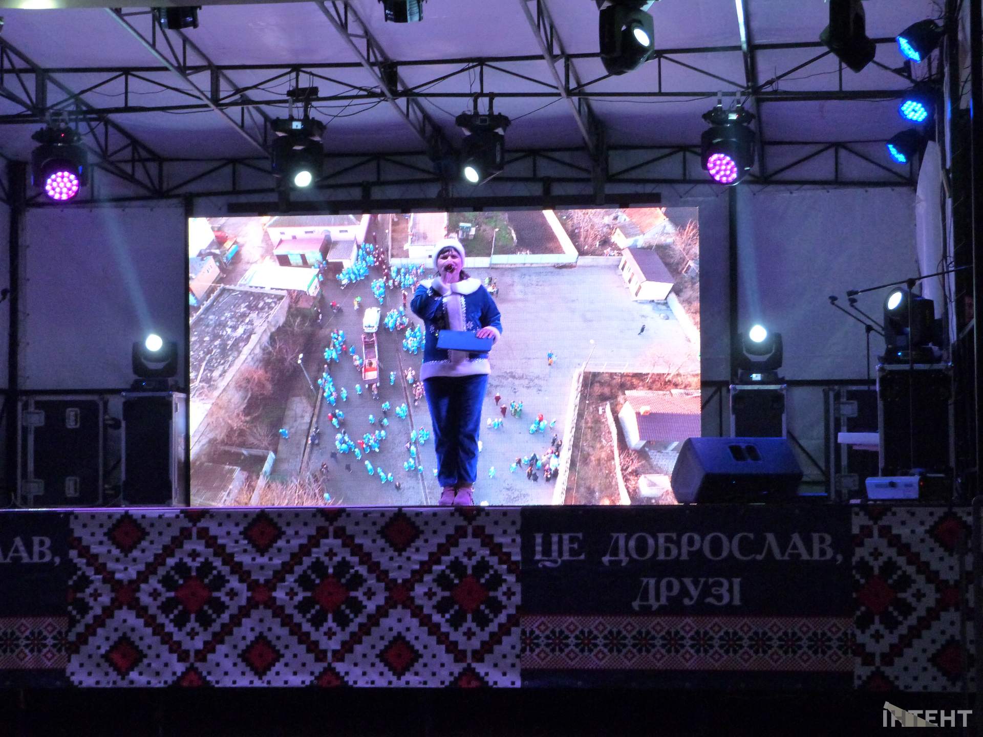 У Доброславі відбулася різдвяна вечірка