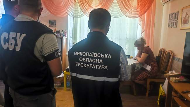 ФОТО: myk.gp.gov.ua