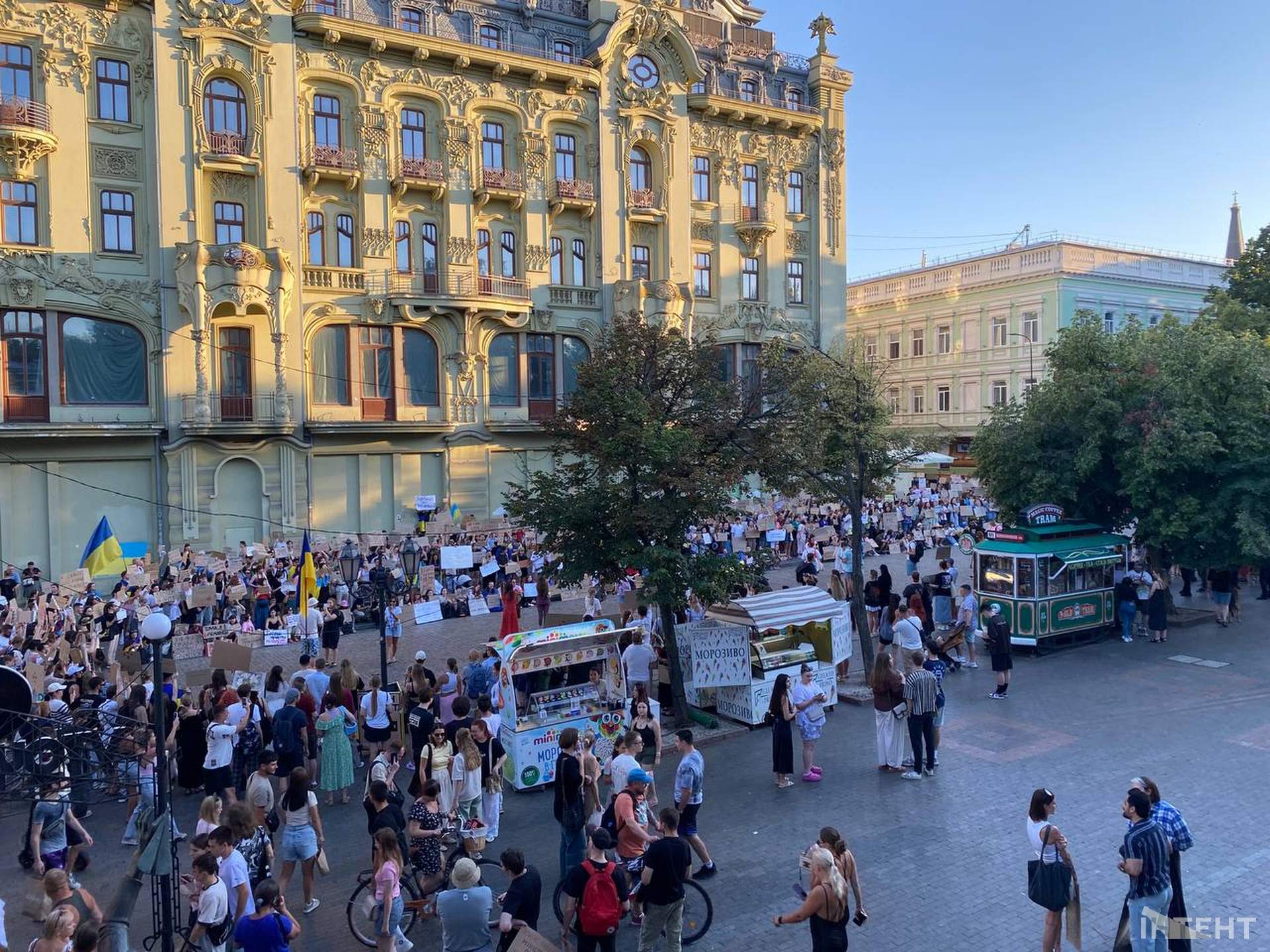Одесити вийшли на акцію протесту через прийняття закону про НАБУ