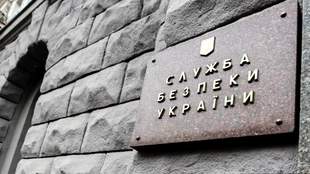 Залучали до допомоги армії ворога: двоє депутатів з Херсонщини отримали підозри від СБУ