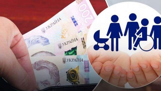 PHOTO COLLAGE: court.gov.ua