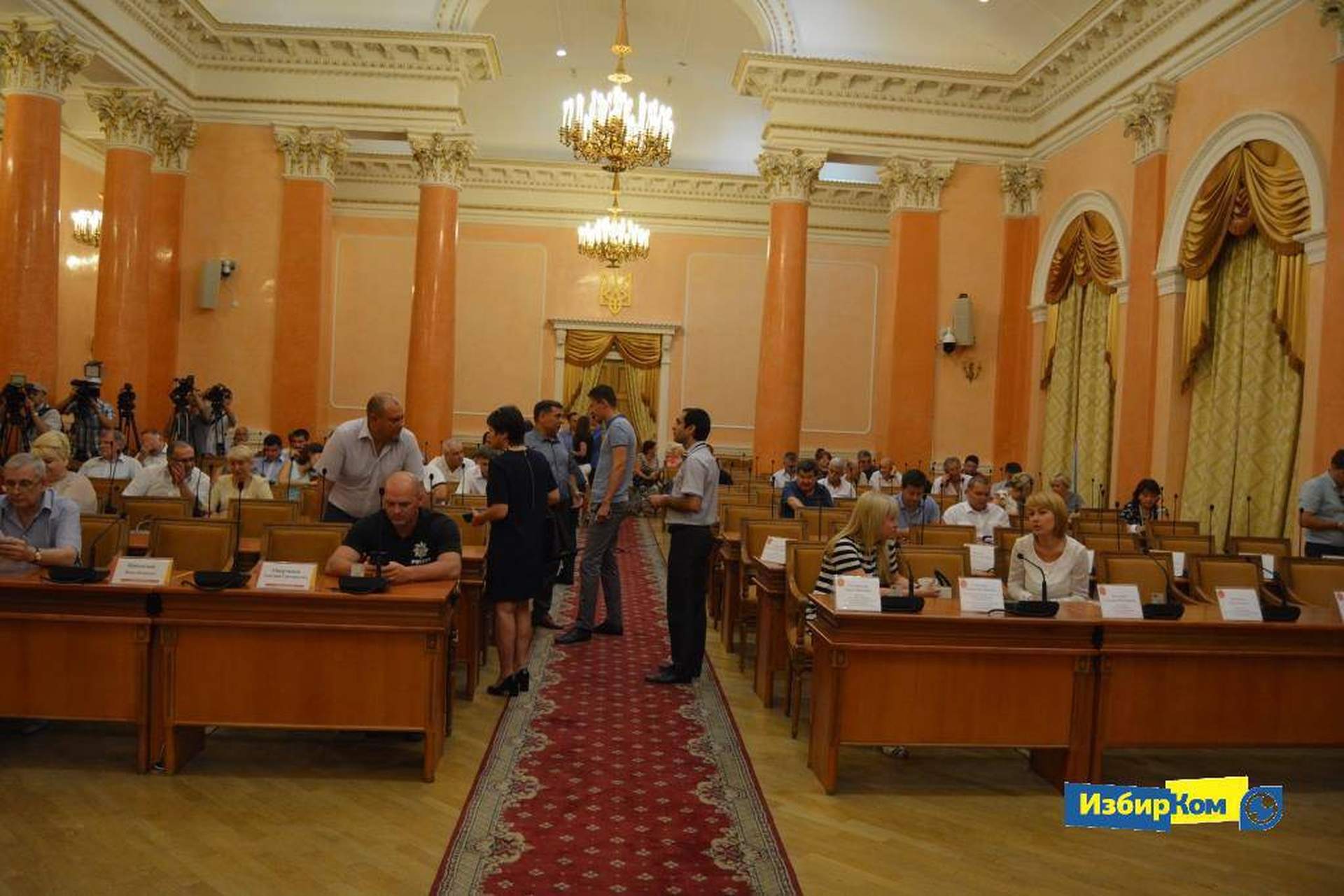 Одесский исполком в лицах: заседание 28 июля