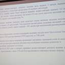 В Одесі за 2022 рік зменшилась народжуваність на 30 відсотків