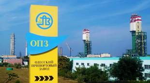 Government plans to sell Odesa Port Plant