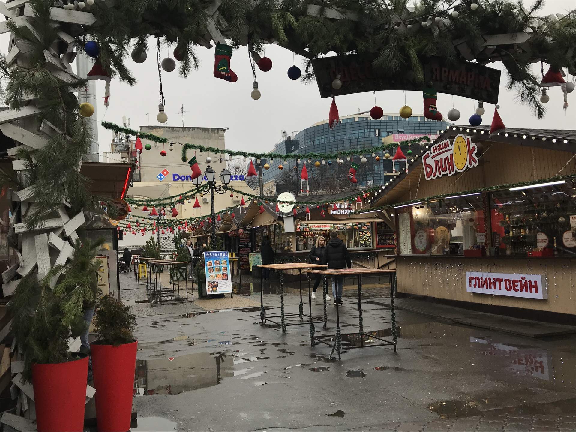 Тепле Різдво: як виглядає головна вулиця Одеси в святковий день