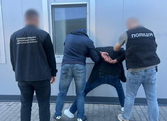 Фото: Нацполиция в Одесской области