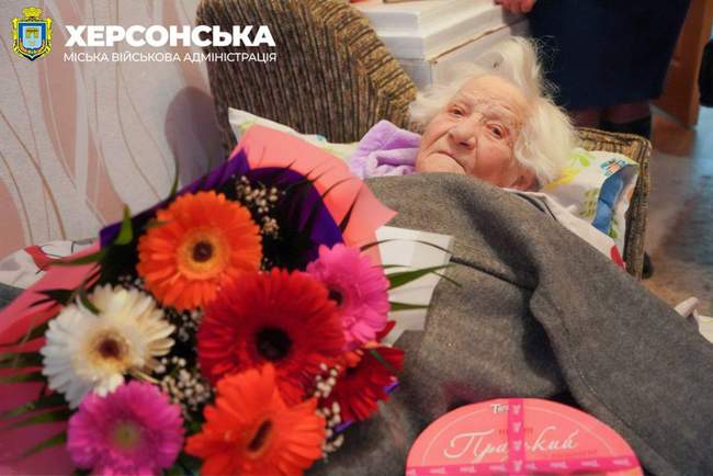 Фото: Херсонська МВА