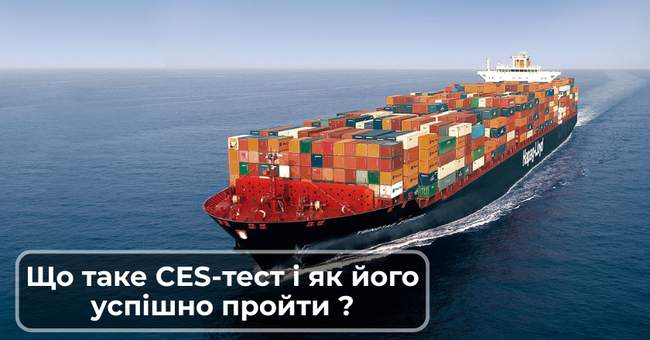 ФОТО: morpost.com