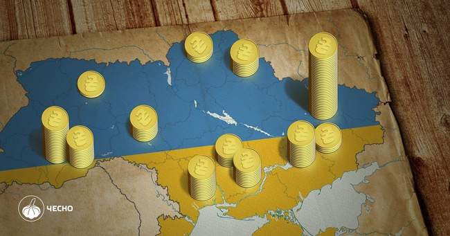 ФОТО: Чесно