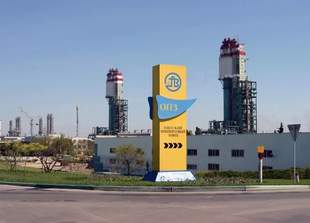 Экс-нардеп Грановский признал вину по делу ОПЗ