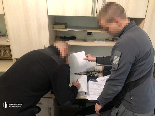 ФОТО: Державне бюро розслідувань