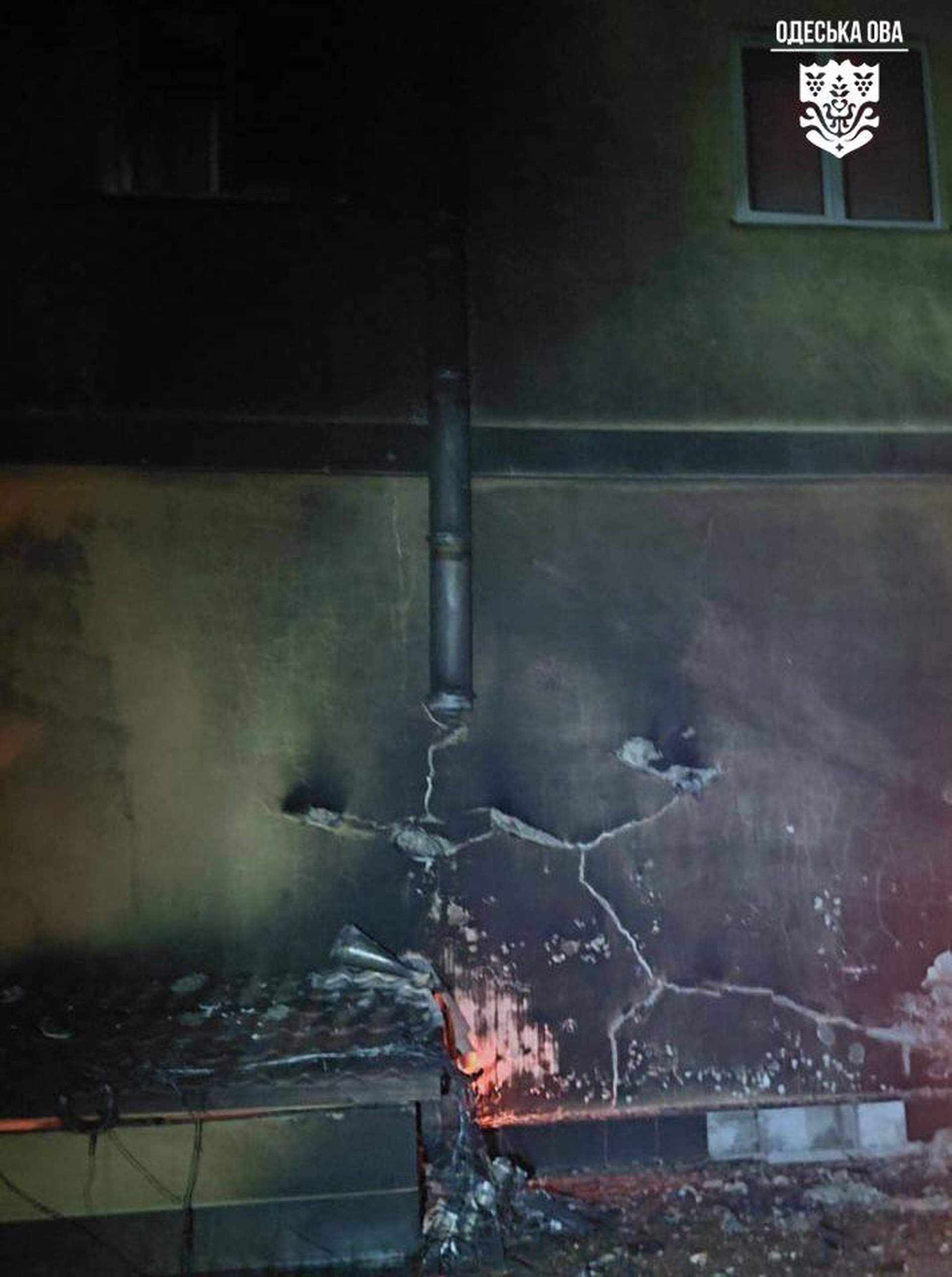 Від російського удару по Одещині постраждала людина