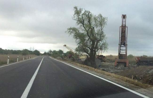 Фото: Бессарабія INFORM