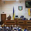 Сессия Одесского областного совета 26 мая