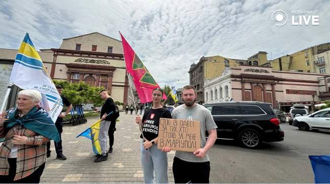 Photo: Novosti.LIVE