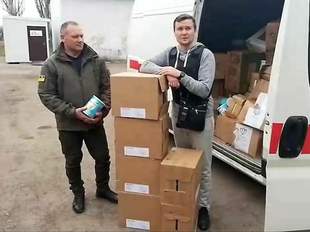 Херсонщина отримала генератори та гуманітарну допомогу