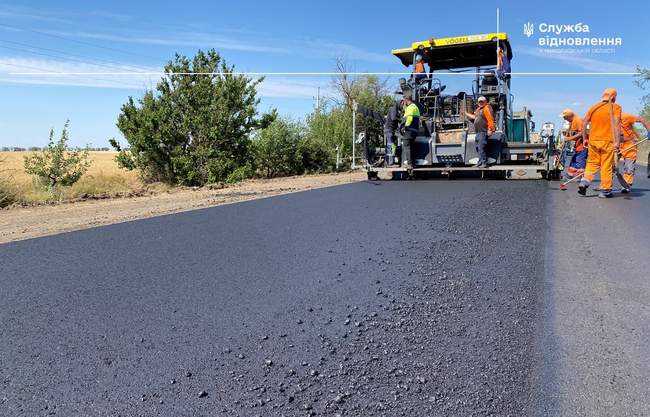 ФОТО: Служба відновлення та розвитку інфраструктури