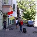 Второе мая в Одессе (ОБНОВЛЯЕТСЯ)