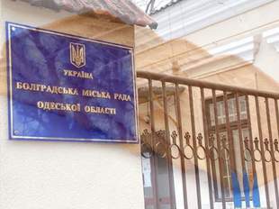 Міська рада на Одещині знищила дві тонни гуманітарного печива