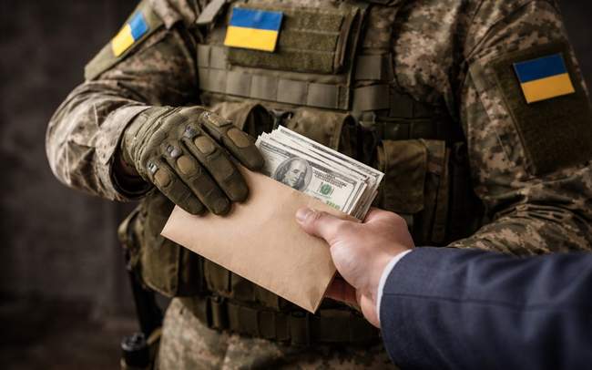 ФОТО: згенероване ШІ