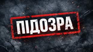Прокурора рф звинуватили у переслідуванні спецпризначенця ГУР в Криму