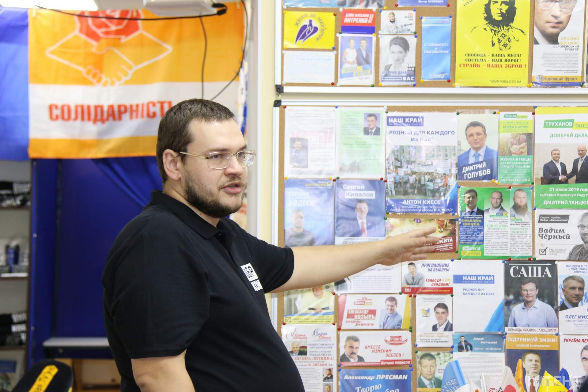 Виборчі артефакти та ворожі агітматеріали: в Одесі запрацював Музей виборів