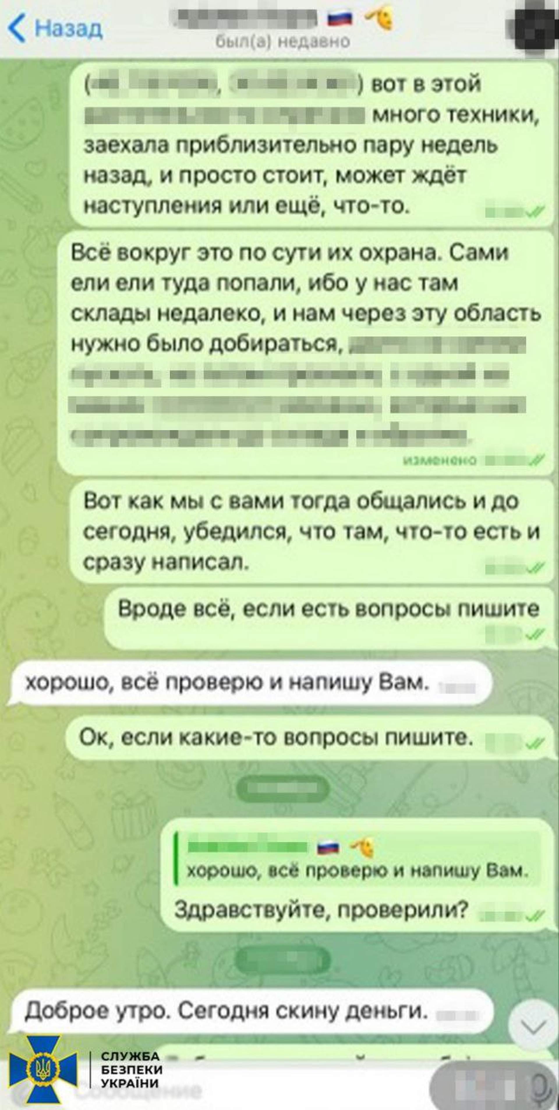 Студент готував екологічний теракт на Одещині за завданням росіян