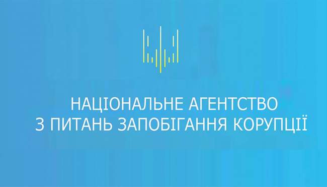 В следующем году украинские партии получат из госбюджета почти полмиллиарда гривень на свою деятельность