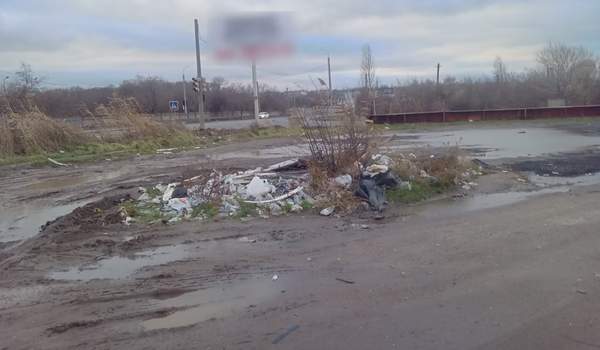 Фото: Державна інспекція з охорони навколишнього природного середовища Південно-Західного округу