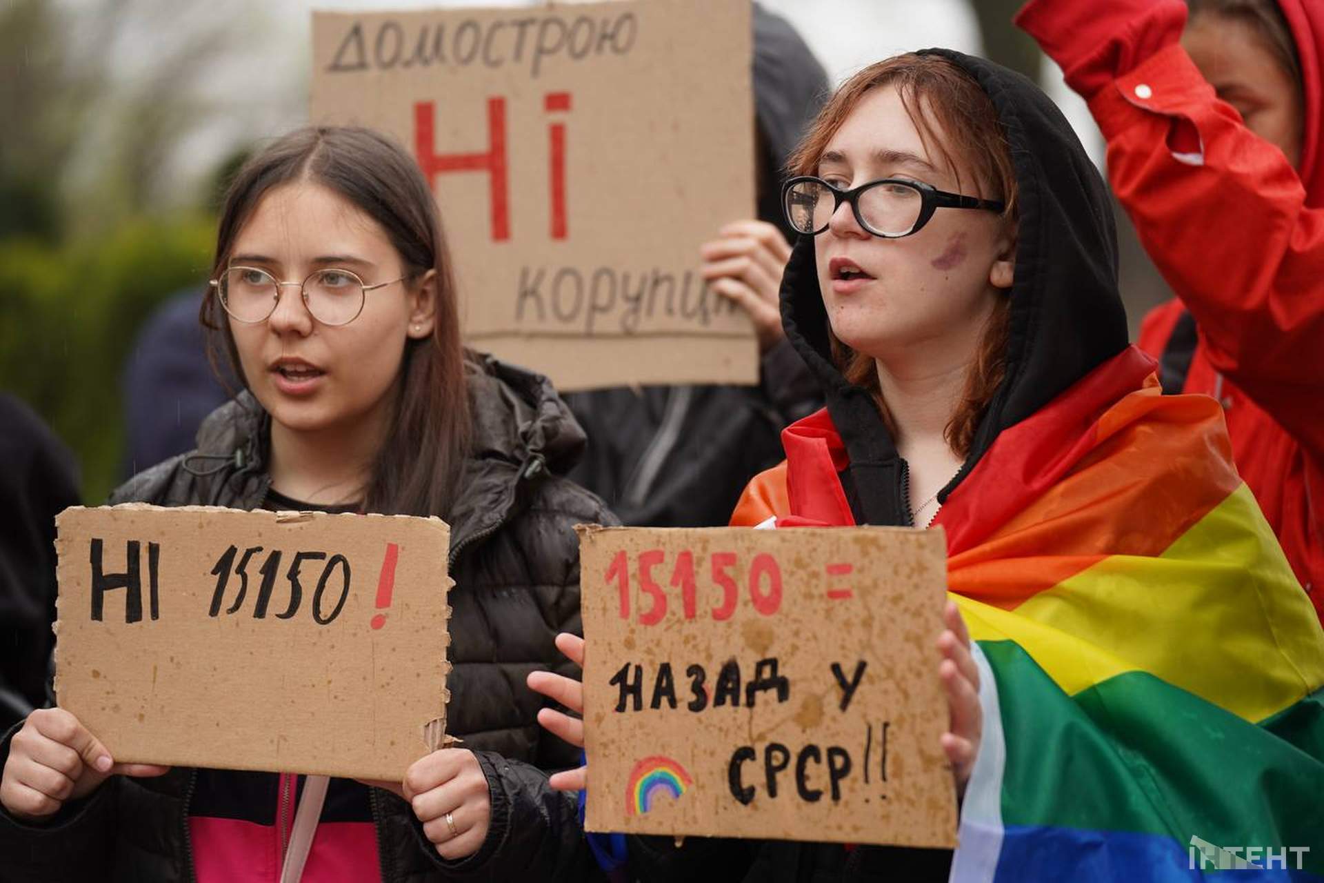 Одесити вийшли до мерії проти нового Цивільного кодекса
