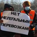 Мітинги та депутати в об'єктиві ІзбірКому