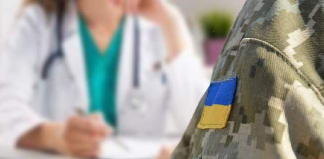 Фото: ua.depositphotos.com