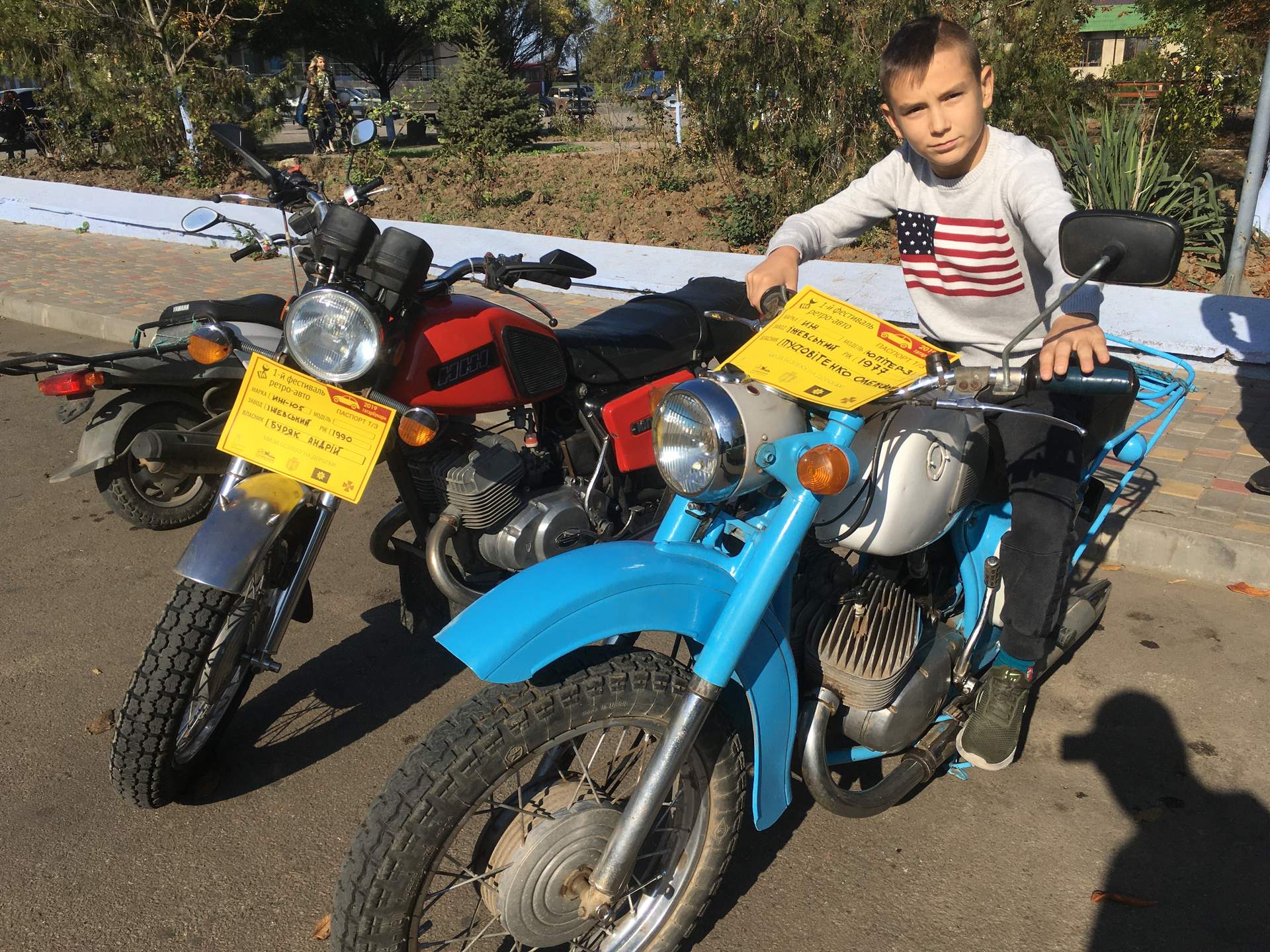 Фестиваль ретро-авто в Татарбунарах